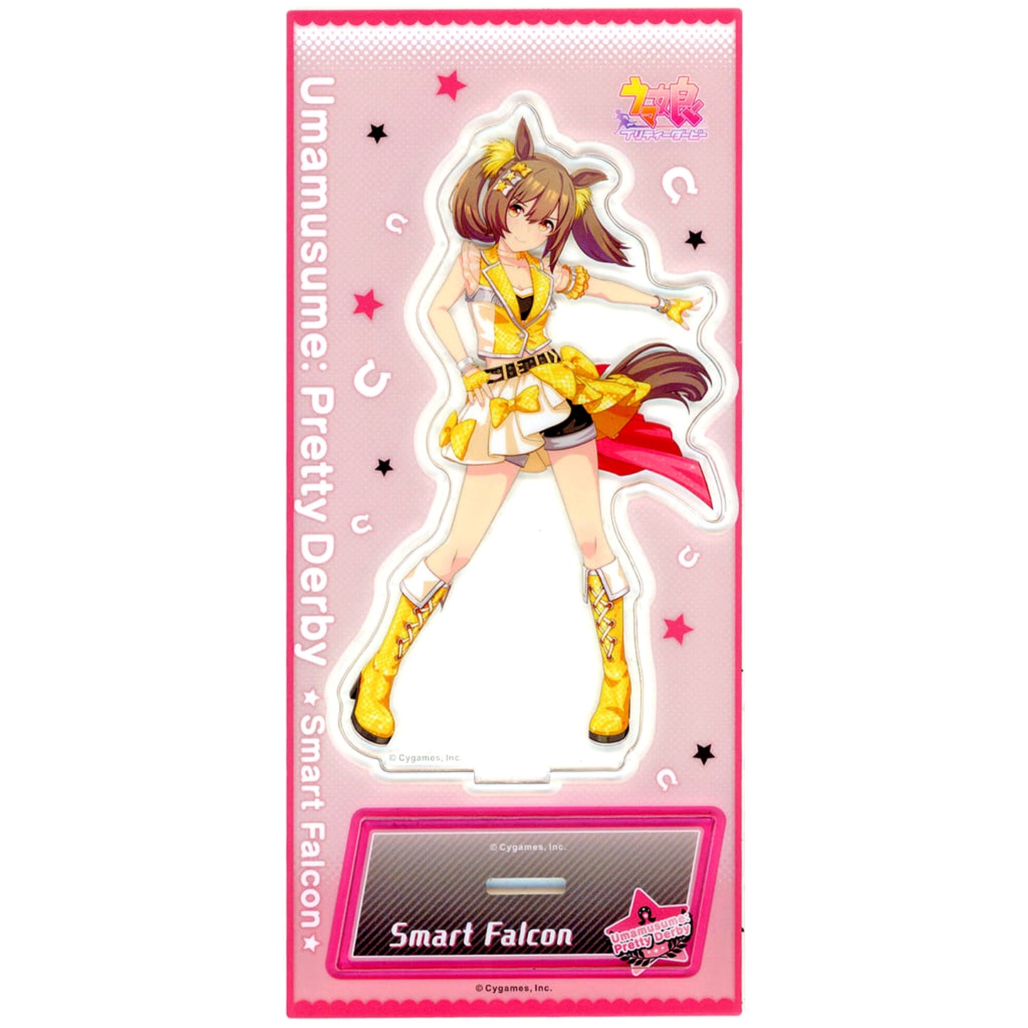 Smart Falcon Uma Musume: Pretty Derby Acrylic Stand Vol.10 Twilight Triumph [USED]