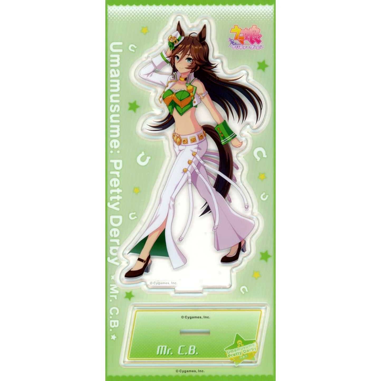 Mr.C.B. Uma Musume Pretty Derby Acrylic Stand Vol. 10 [USED]