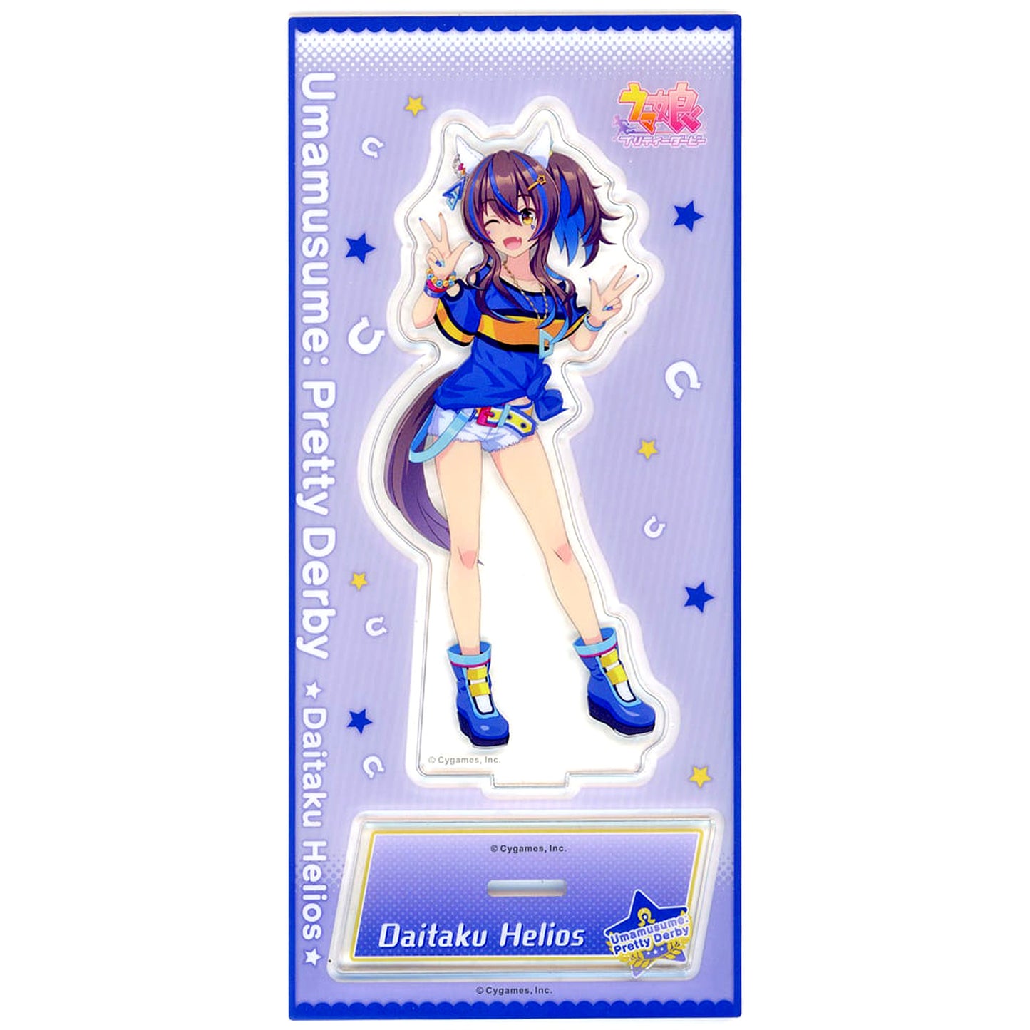 Daitaku Helios Uma Musume Pretty Derby Acrylic Stand Vol. 10 [USED]