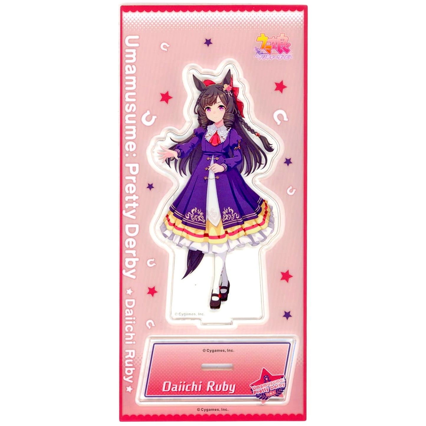 Daiichi Ruby Uma Musume Pretty Derby Acrylic Stand Vol. 10 [USED]