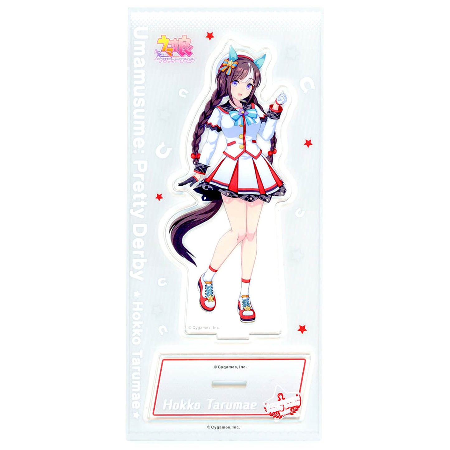 Hokko Tarumae Umamusume Pretty Derby Acrylic Stand Vol. 10 [USED]