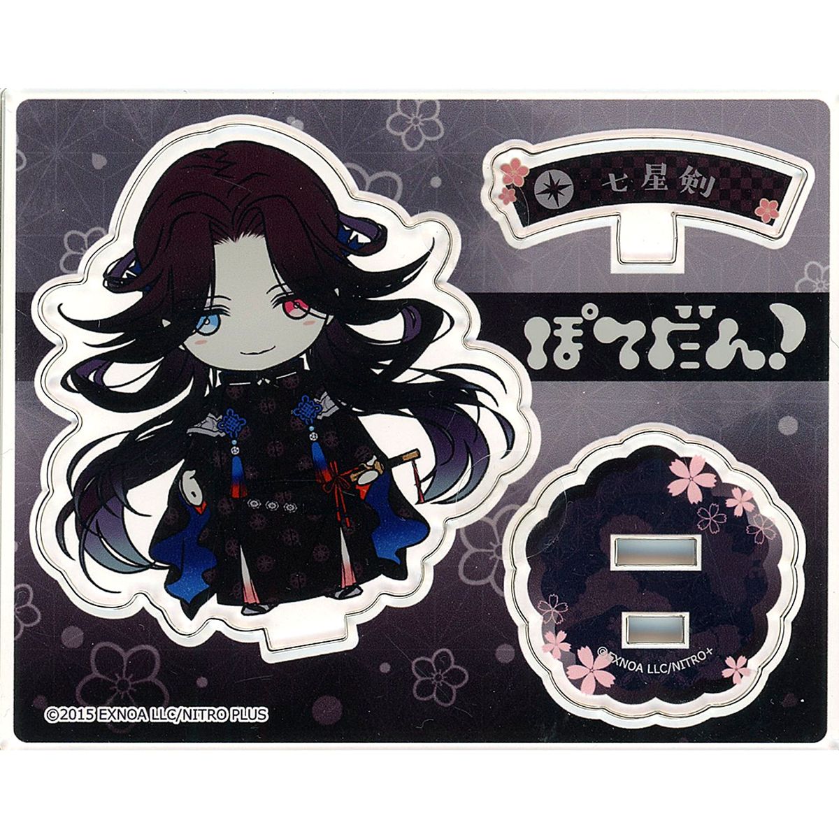 Shichiseiken Touken Ranbu ONLINE Potedan! Acrylic Stand [USED]