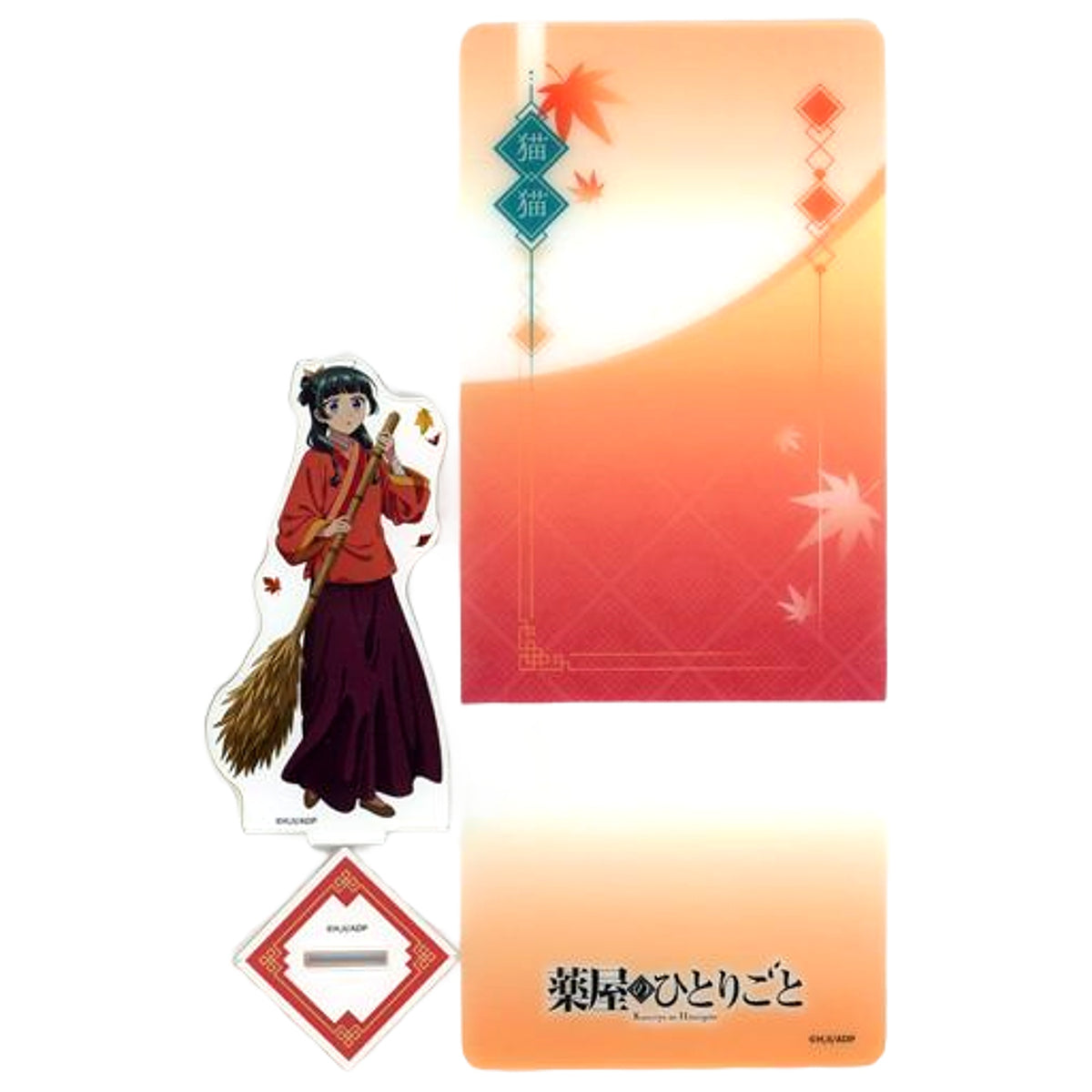 Maomao Autumn Ver. The Apothecary Diaries Acrylic Stand with a Background FUNTOS Limited [USED]
