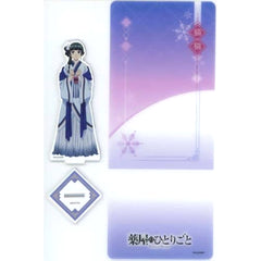 The Apothecary Diaries Maomao Winter Ver. Acrylic Stand with a Background Exclusive Phant-S with The Apothecary Diaries Acrylic Stands [USED]