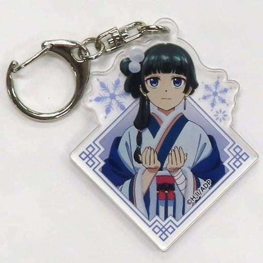 The Apothecary Diaries Maomao Winter Ver. Trading Acrylic Keychains Exclusive Phant-S with The Apothecary Diaries Keychains [USED]