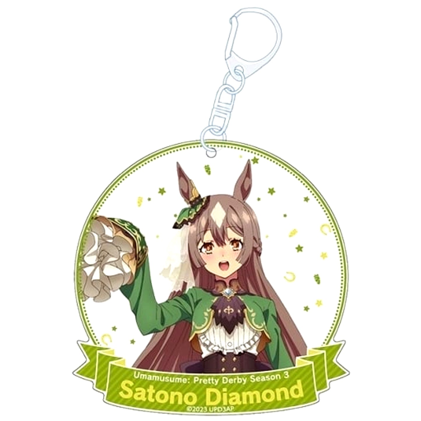 Satono Diamond Uma Musume Pretty Derby Season 3 Drawn Acrylic Keychain [USED]