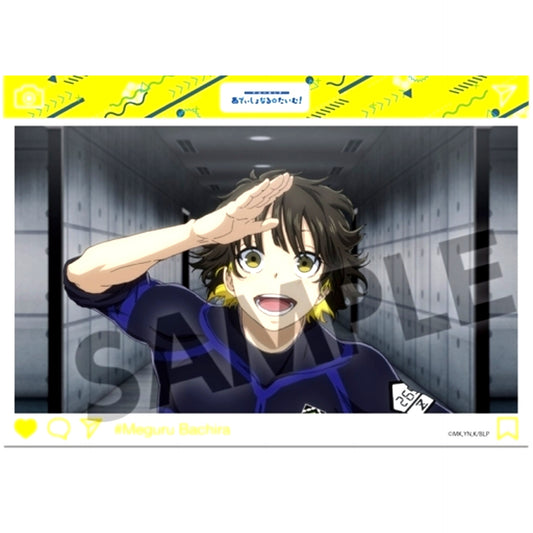 Meguru Bachira Blue Lock A6 Visual Acrylic Plate Vol. 1 [USED]