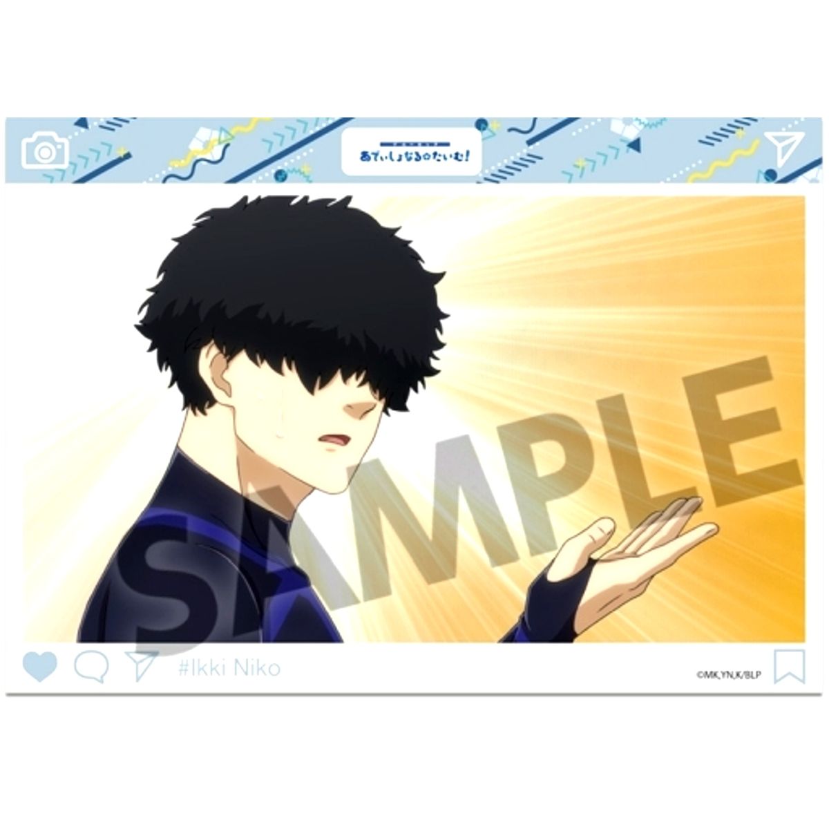 Ikki Niko A6 Visual Acrylic Plate Vol.1 Blue Lock [USED]
