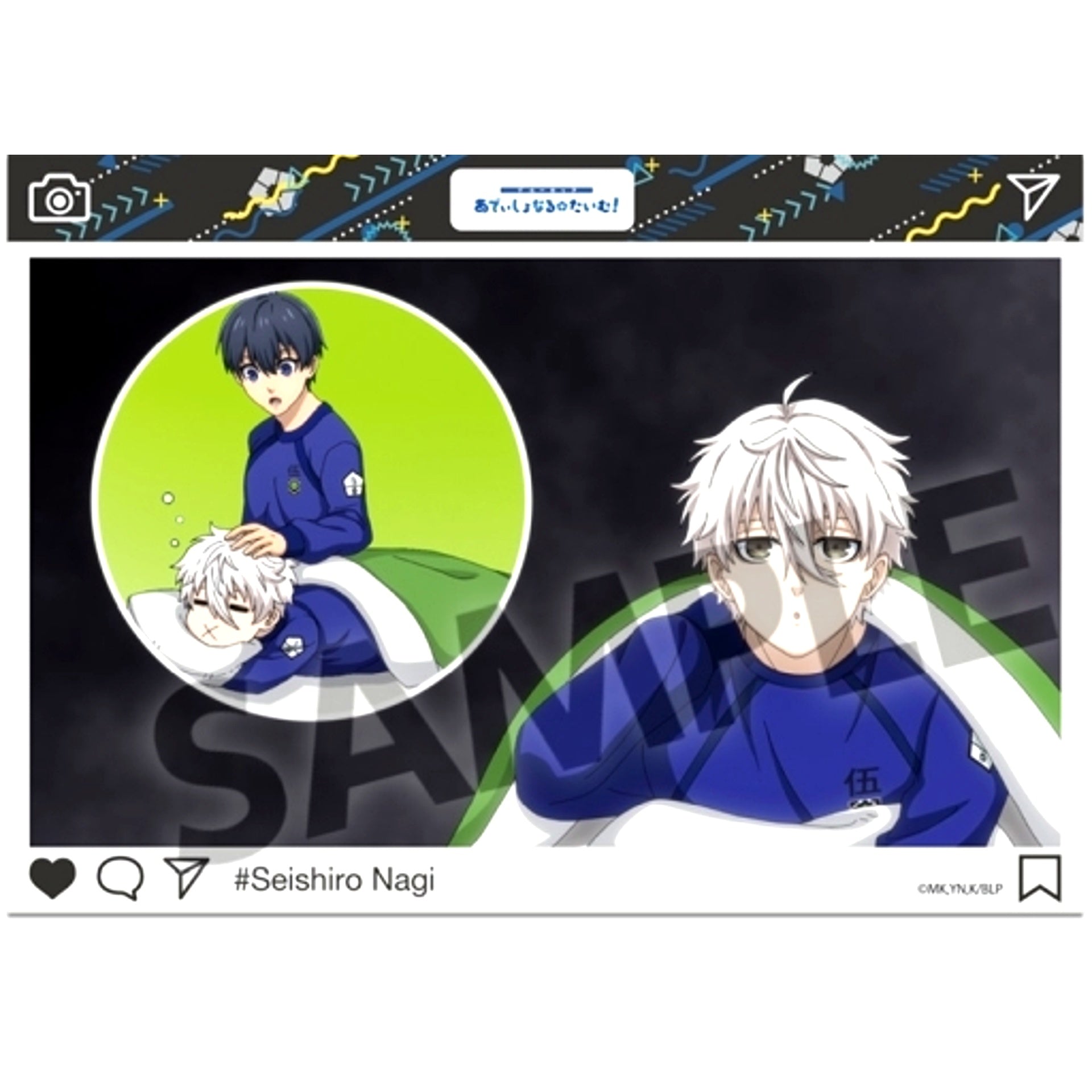 Seishiro Nagi A6 Visual Acrylic Plate Vol.1 Blue Lock [USED]