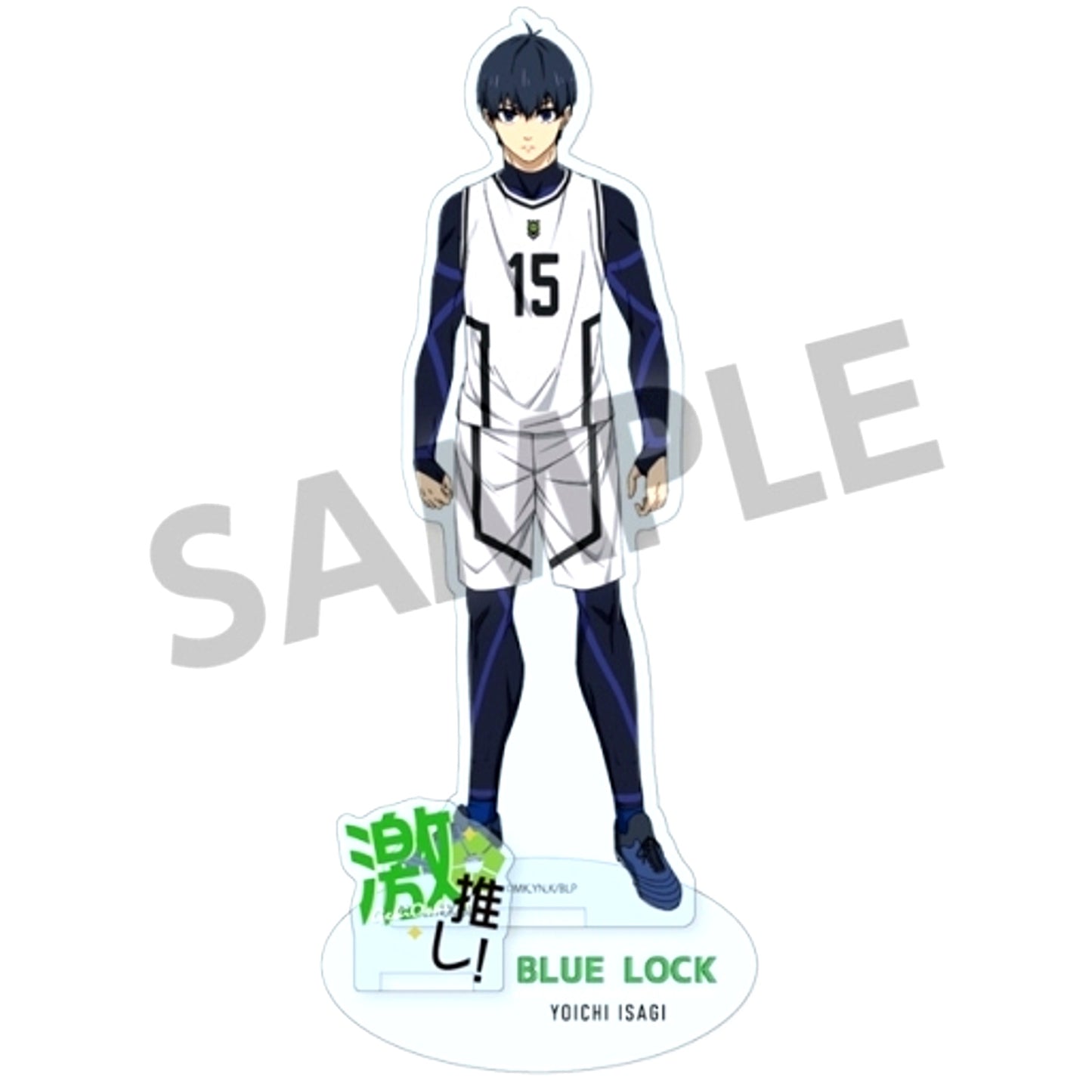Yoichi Isagi Team WHITE Ver. Gekioshi Acrylic Figure Vol.3 Blue Lock [USED]