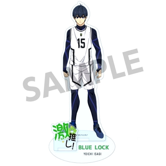 Yoichi Isagi Team WHITE Ver. Gekioshi Acrylic Figure Vol.3 Blue Lock [USED]
