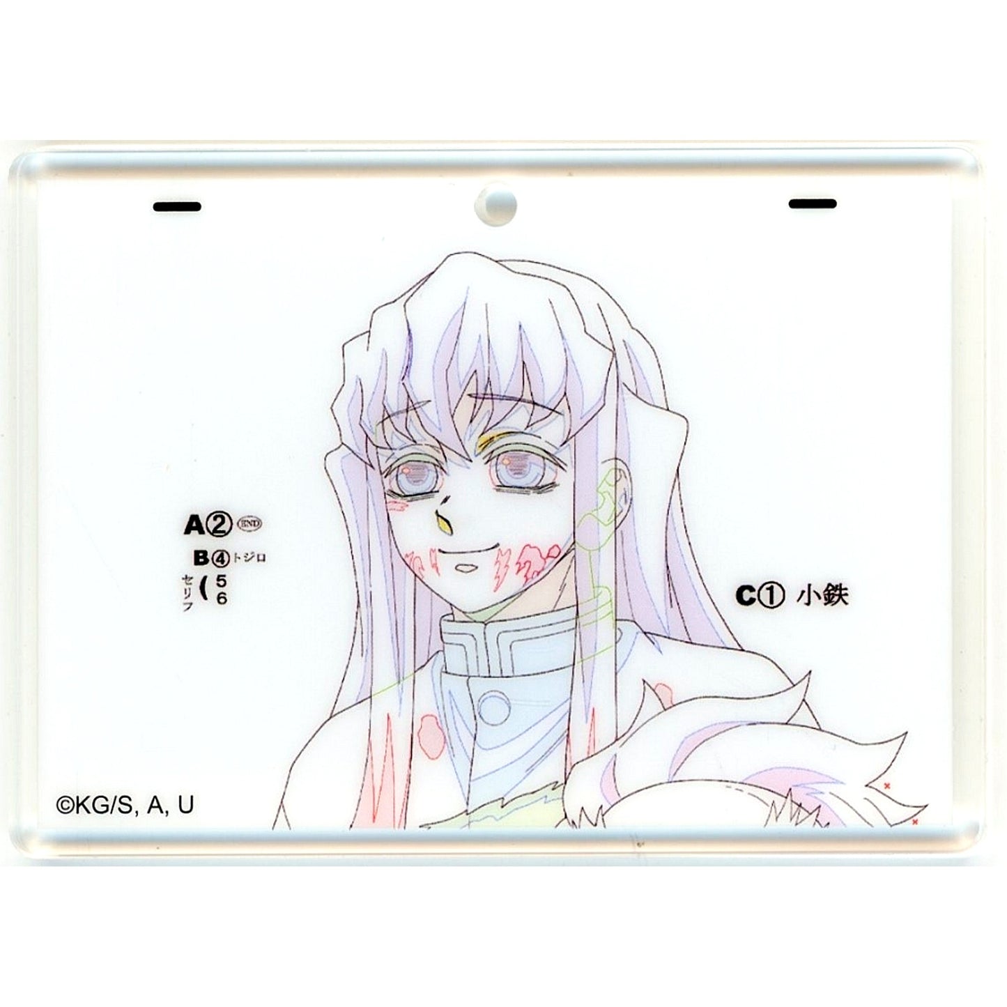 Muichiro Tokito Facing Left Demon Slayer: Kimetsu no Yaiba Original Art Style Acrylic Charm Swordsmith Village Arc ufotable DINING 4th Period [USED]