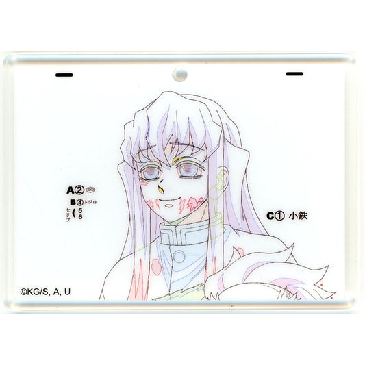 Muichiro Tokito Facing Left Demon Slayer: Kimetsu no Yaiba Original Art Style Acrylic Charm Swordsmith Village Arc ufotable DINING 4th Period [USED]