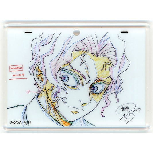 Muzan Kibutsuji Demon Slayer: Kimetsu no Yaiba Swordsmith Village Arc x ufotable DINING 4th Term Otanoshimi Kuji Prize Original Art Style Acrylic Charm [USED]