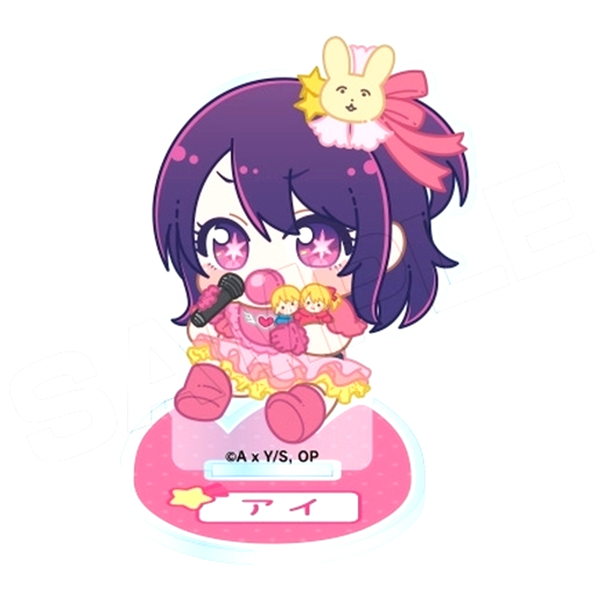 Ai Oshi no Ko Babuchara Acrylic Stand [USED]