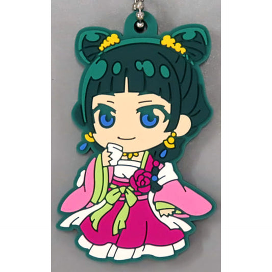 The Apothecary Diaries Maomao B Defo Rubber! Keychain Keychains [USED]