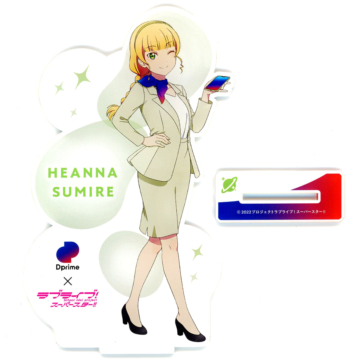 Sumire Heanna Single Item Love Live! Superstar!! x Dprime Lottery Present Winning Item Bundled Item Acrylic Stand [USED]
