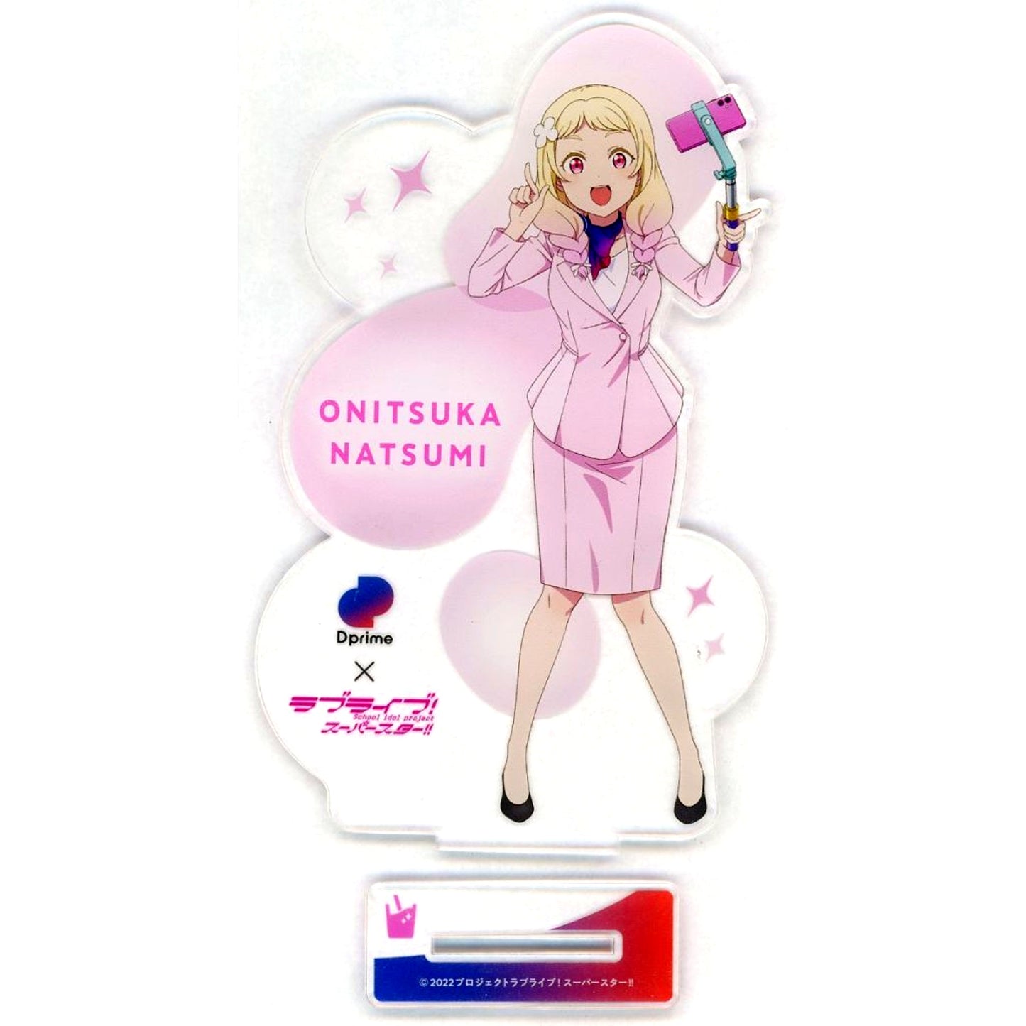 Natsumi Onitsuka Acrylic Stand Included Item Love Live! Superstar!! x Dprime Lottery Present Winning Item [USED]