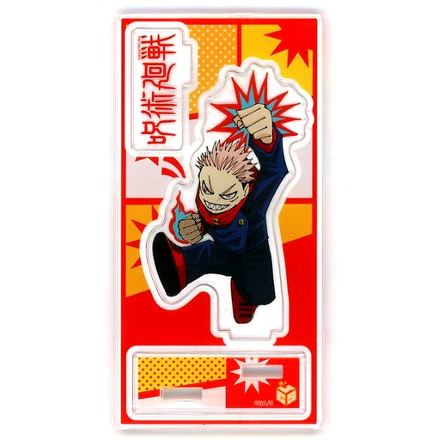 Yuji Itadori - Newly Drawn Illustration JCS Limited Renewal Commemoration Acrylic Figure Jujutsu Kaisen [USED]