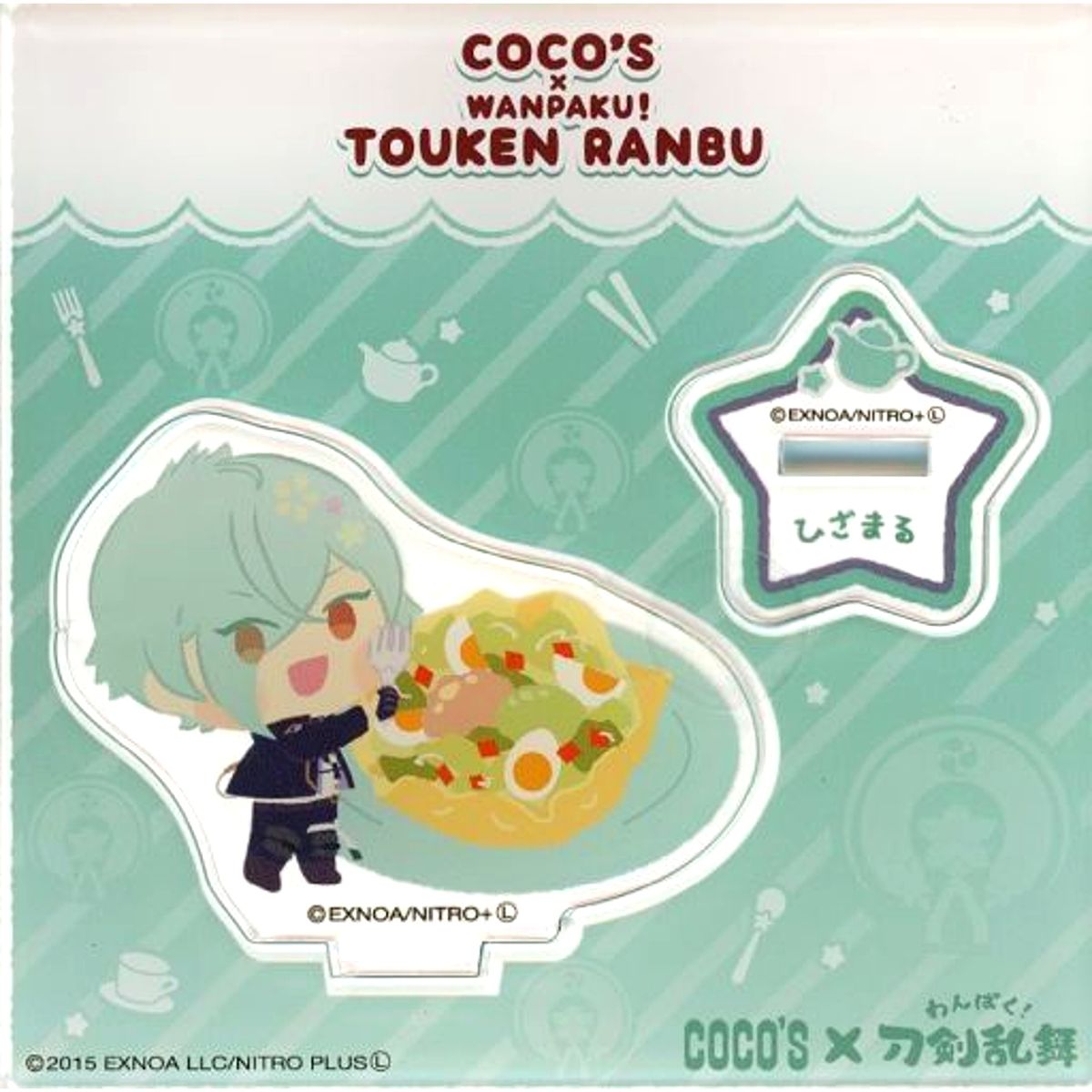 Hizamaru Wanpaku! Touken Ranbu Original Acrylic Stand Panel Coco's Collab Munch Munch Campaign [USED]