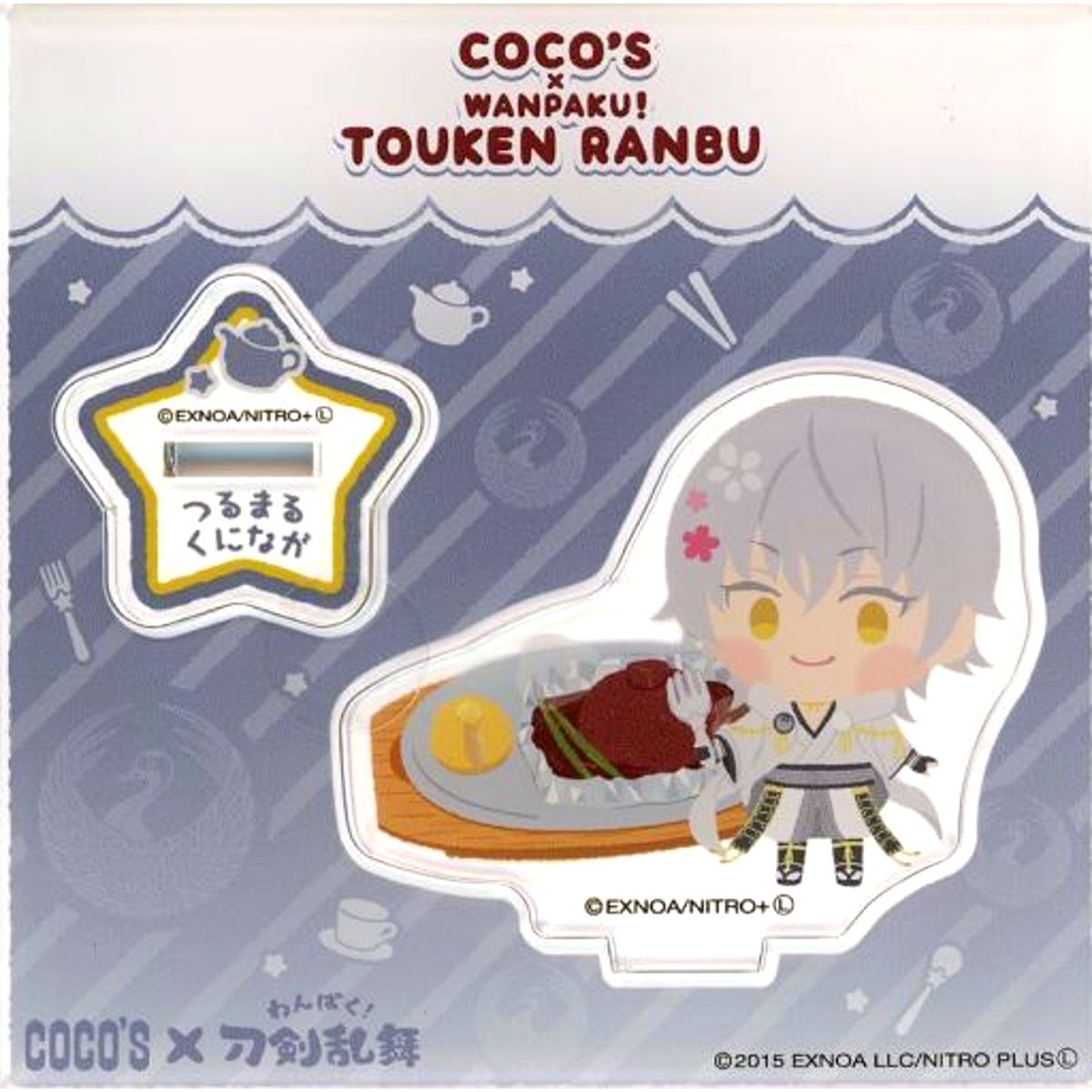Tsurumaru Kuninaga Wanpaku! Touken Ranbu Original Acrylic Stand Panel Coco's Collab Munch Munch Campaign [USED]