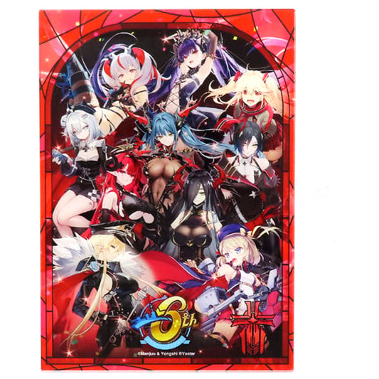 Iron Blood 005. 6th Anniversary Acrylic Plate Azur Lane 6th Anniversary Fes [USED]