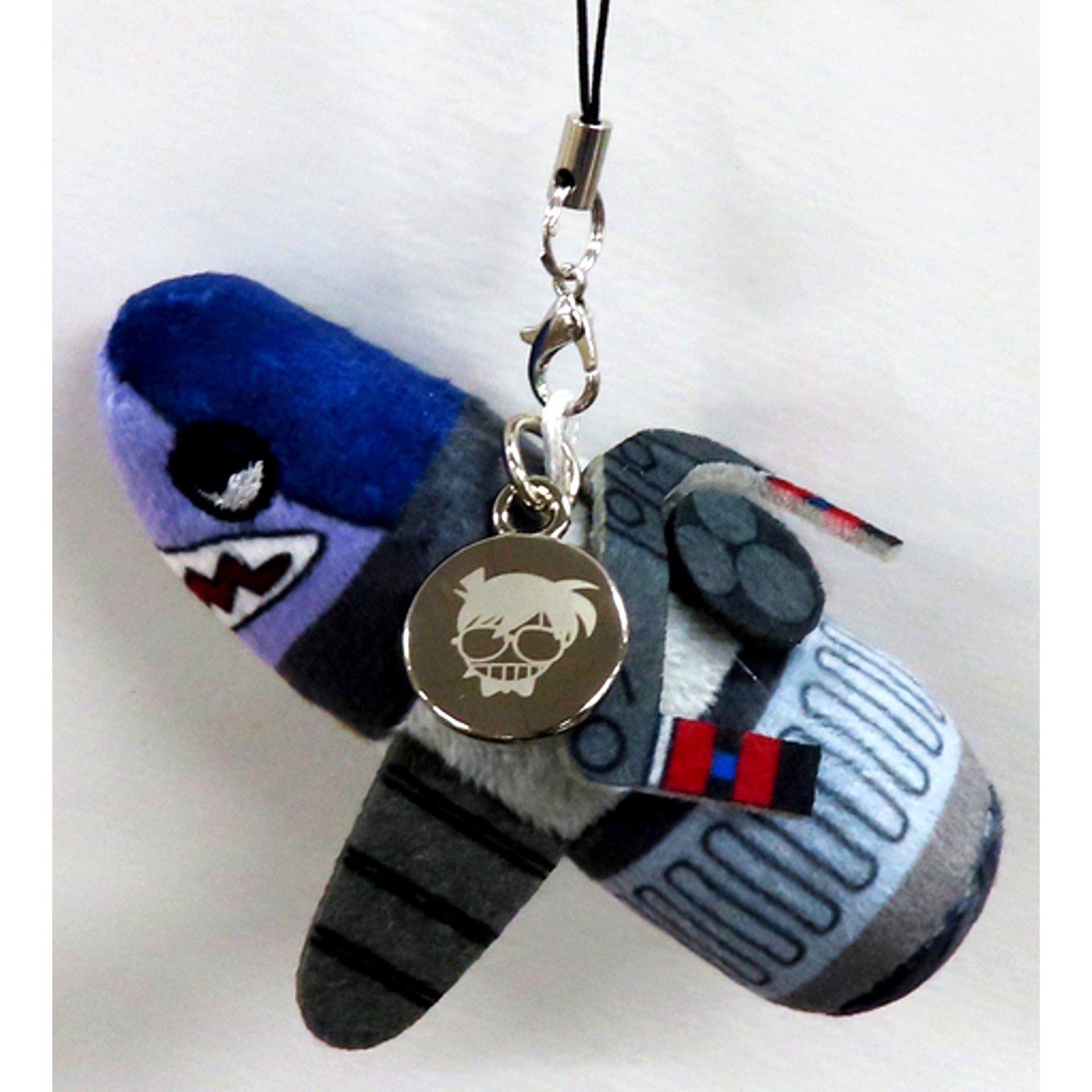 Underwater Scooter Type Plush Keychain Detective Conan Black Iron Submarine [USED]