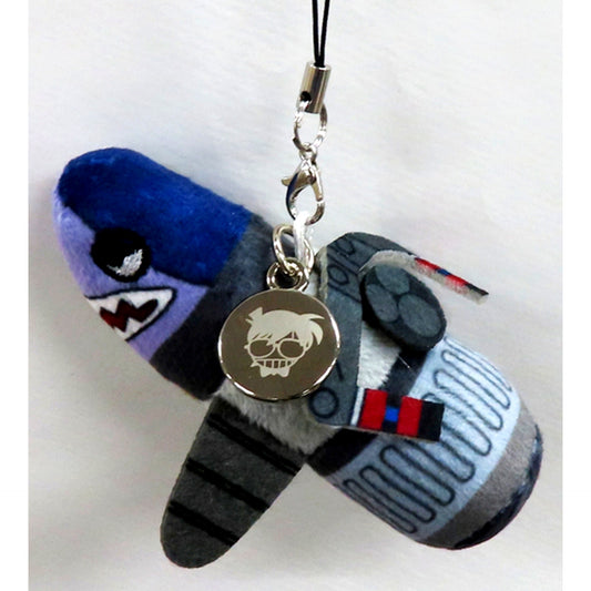 Underwater Scooter Type Plush Keychain Detective Conan Black Iron Submarine [USED]