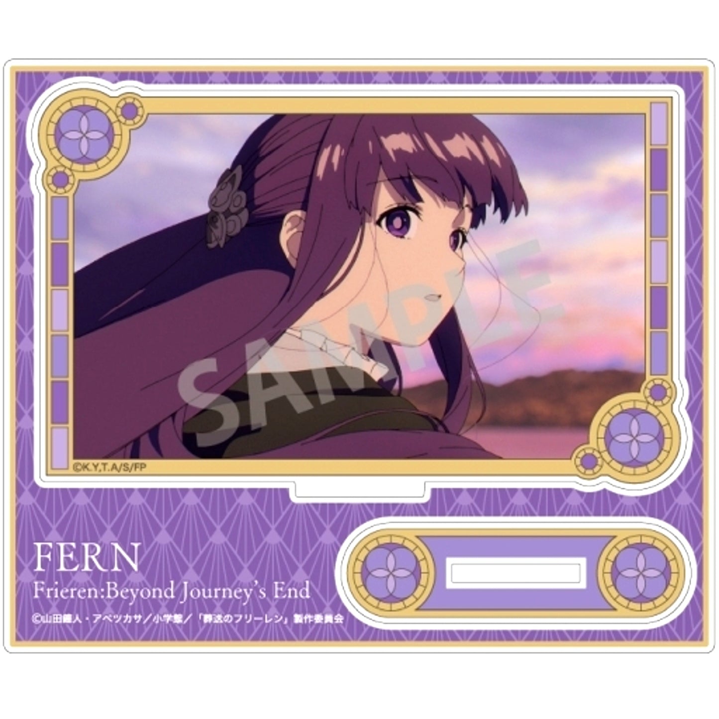 Fern Frieren Beyond Journey's End Trading Acrylic Stand [USED]