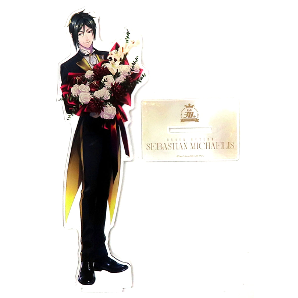 Sebastian Michaelis Big Acrylic Stand Black Butler G Fantasy 30th Anniversary Museum Goods [USED]