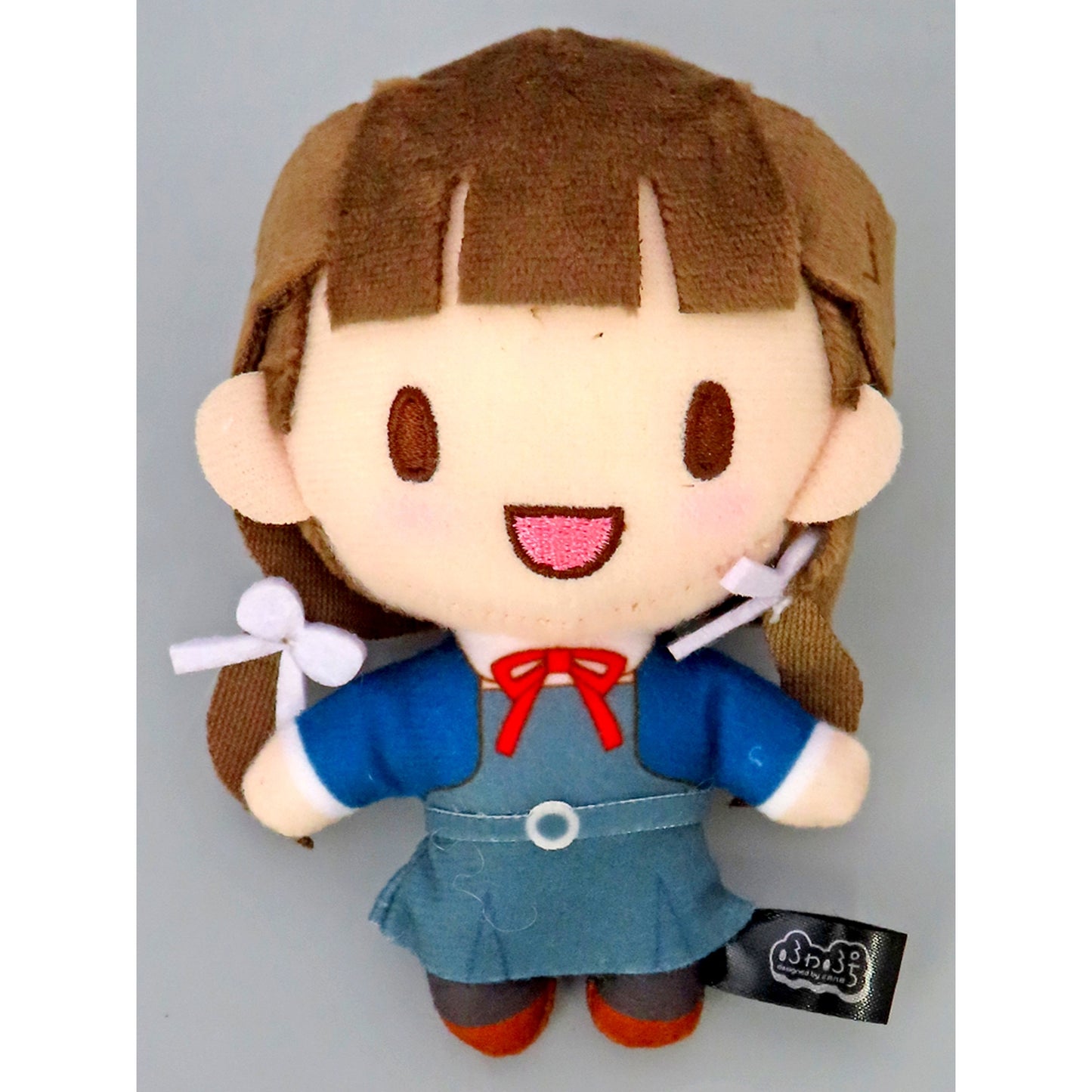 Kinako Sakurakoji Mascot Plush Sega Lucky Kuji Online Love Live! Superstar!! Fuwapuchi B Prize-6 [USED]