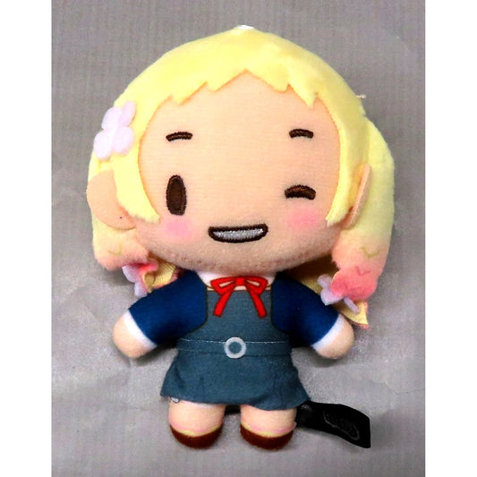 Natsumi Onitsuka B Prize 9 Love Live! Superstar!! Fuwapuchi Sega Lucky Kuji ONLINE Mascot Plush [USED]