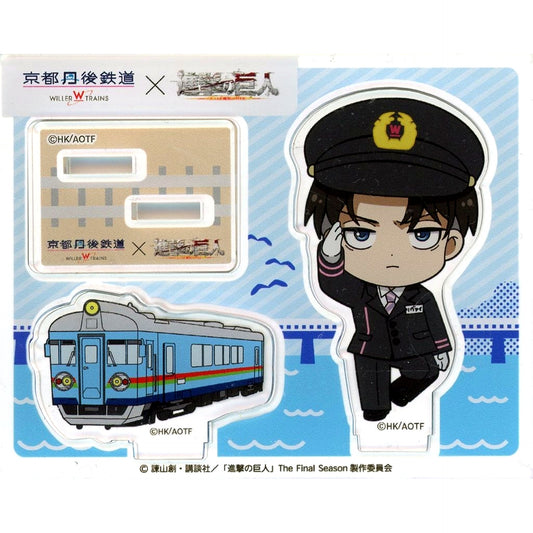 Levi Ackerman Attack on Titan Acrylic Stand Kyoto Tango Railway [USED]