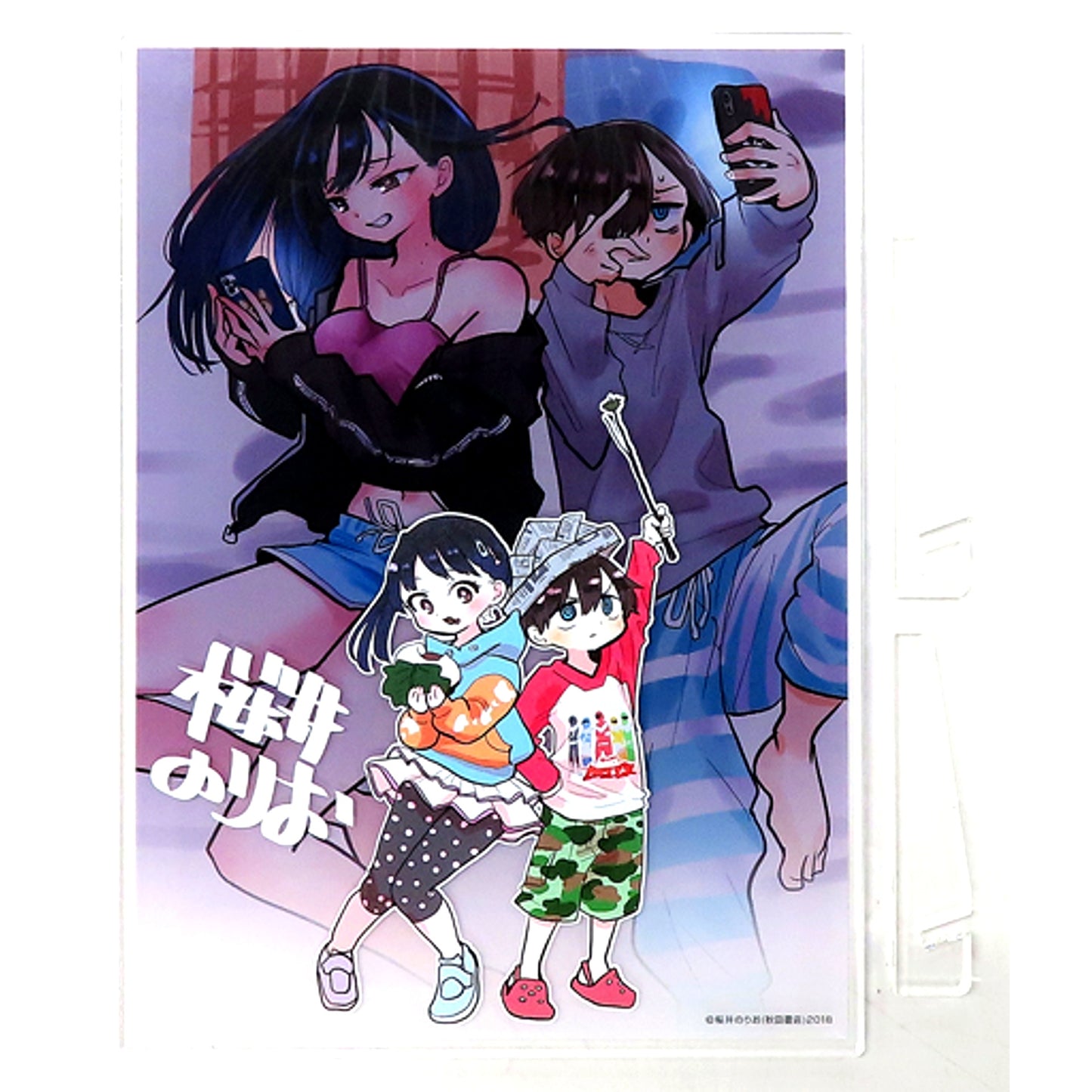 Single Kyotaro Ichikawa and Anna Yamada Replica Autograph Acrylic Plate The Dangers in My Heart Manga Vol.7 Animate Limited Set Bonus [USED]