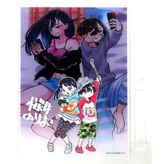 Single Kyotaro Ichikawa and Anna Yamada Replica Autograph Acrylic Plate The Dangers in My Heart Manga Vol.7 Animate Limited Set Bonus [USED]