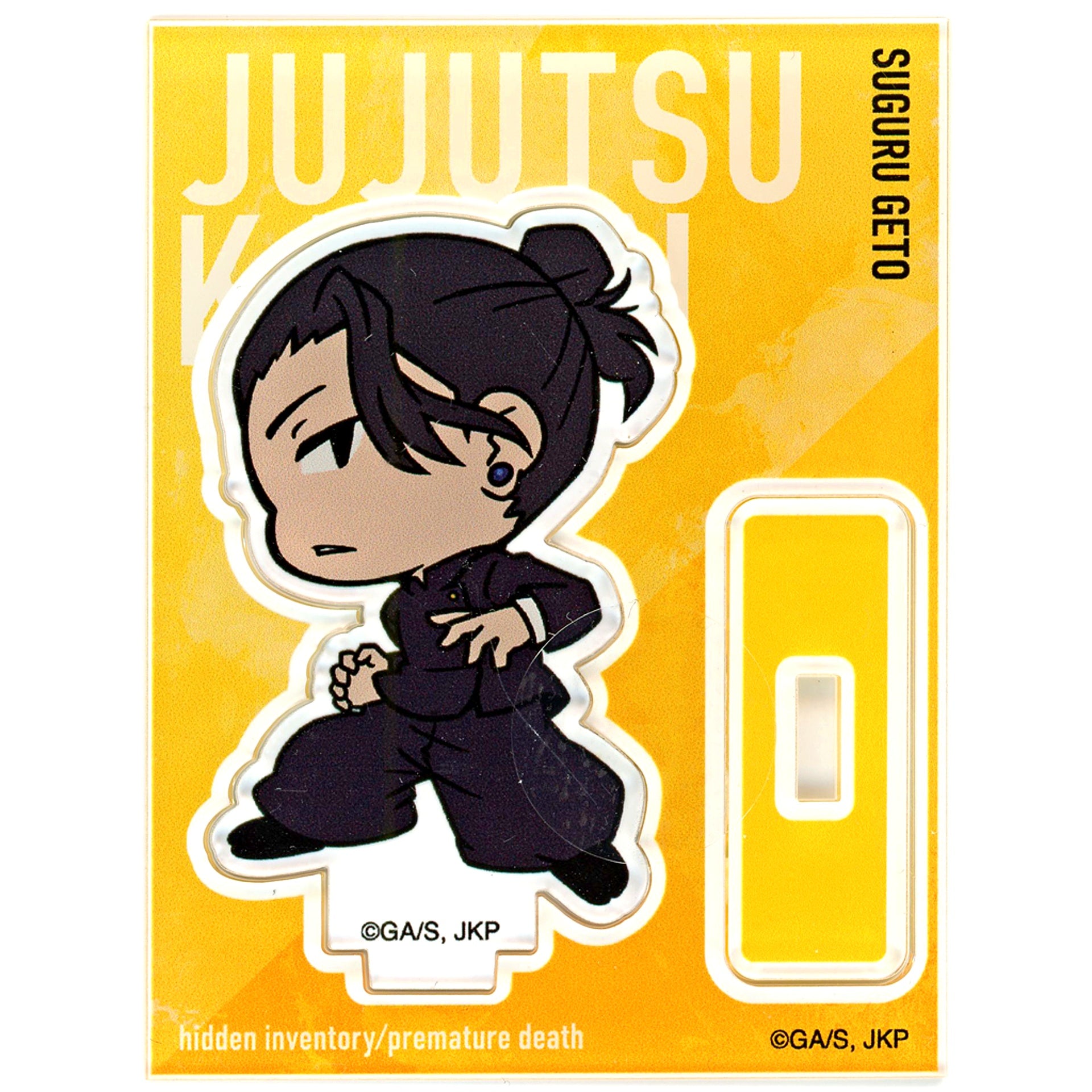 Suguru Geto Jujutsu Kaisen Great Exchange Exhibition First Half Hidden Inventory Premature Death at baseyard tokyo Trading Mini Acrylic Stand Great Exchange Exhibition Hidden Inventory Premature Death Mini Character Illustration [USED]