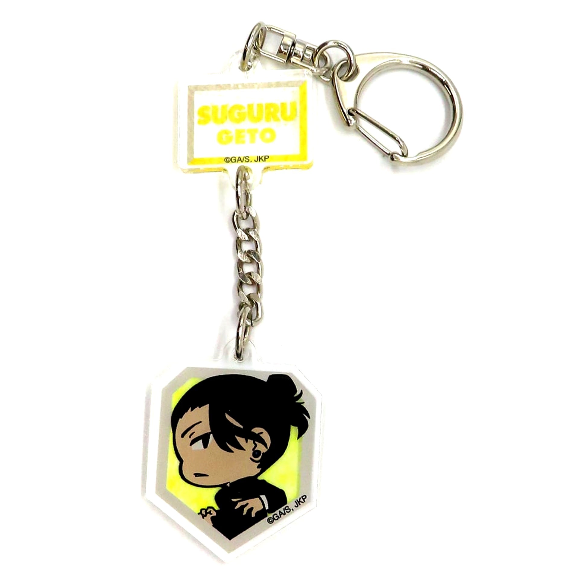 Suguru Geto Jujutsu Kaisen Grand Exchange Exhibition First Half Hidden Inventory / Premature Death Mini Character Illustration Mini 2-Charm Acrylic Keychain at baseyard tokyo [USED]