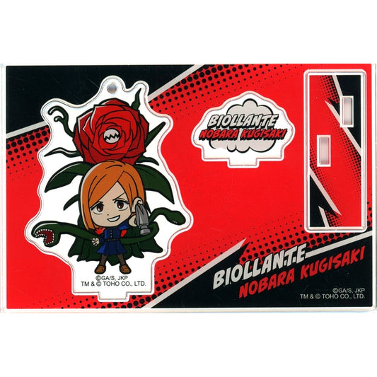 Nobara Kugisaki & Biollante Jujutsu Kaisen x Godzilla Collabo Acrylic Stand [USED]