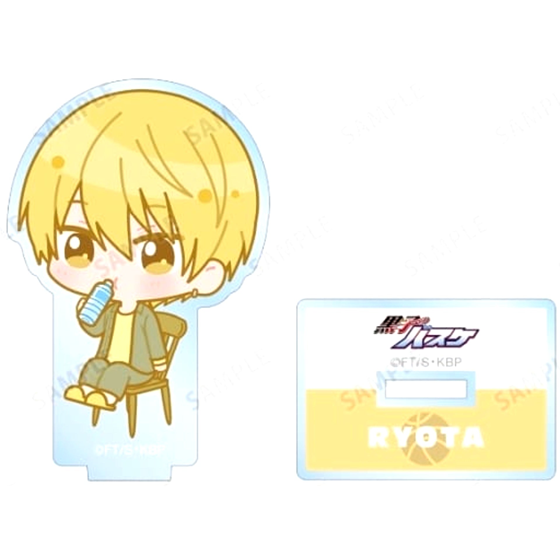 Ryota Kise Kuroko's Basketball Trading Chibi Morning Moment ver Acrylic Stand [USED]