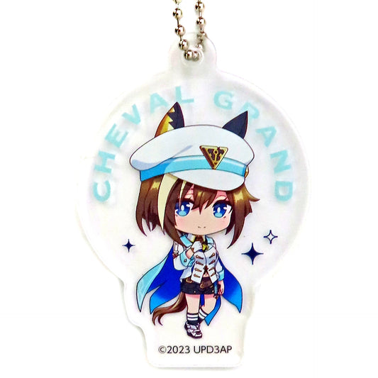 Cheval Grand Uma Musume Pretty Derby Season 3 Acrylic Keychain Lawson Meiji Macadamia Chocolate White Veil [USED]