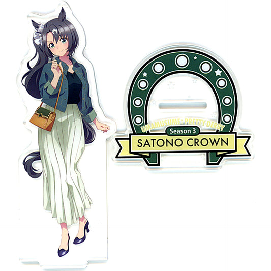 Satono Crown Uma Musume Pretty Derby Season 3 Lawson @Loppi HMV & BOOKS online Limited Acrylic Stand [USED]