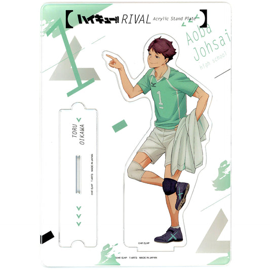Toru Oikawa VS Rival Acrylic Stand Plate Haikyu!! Animate Limited [USED]
