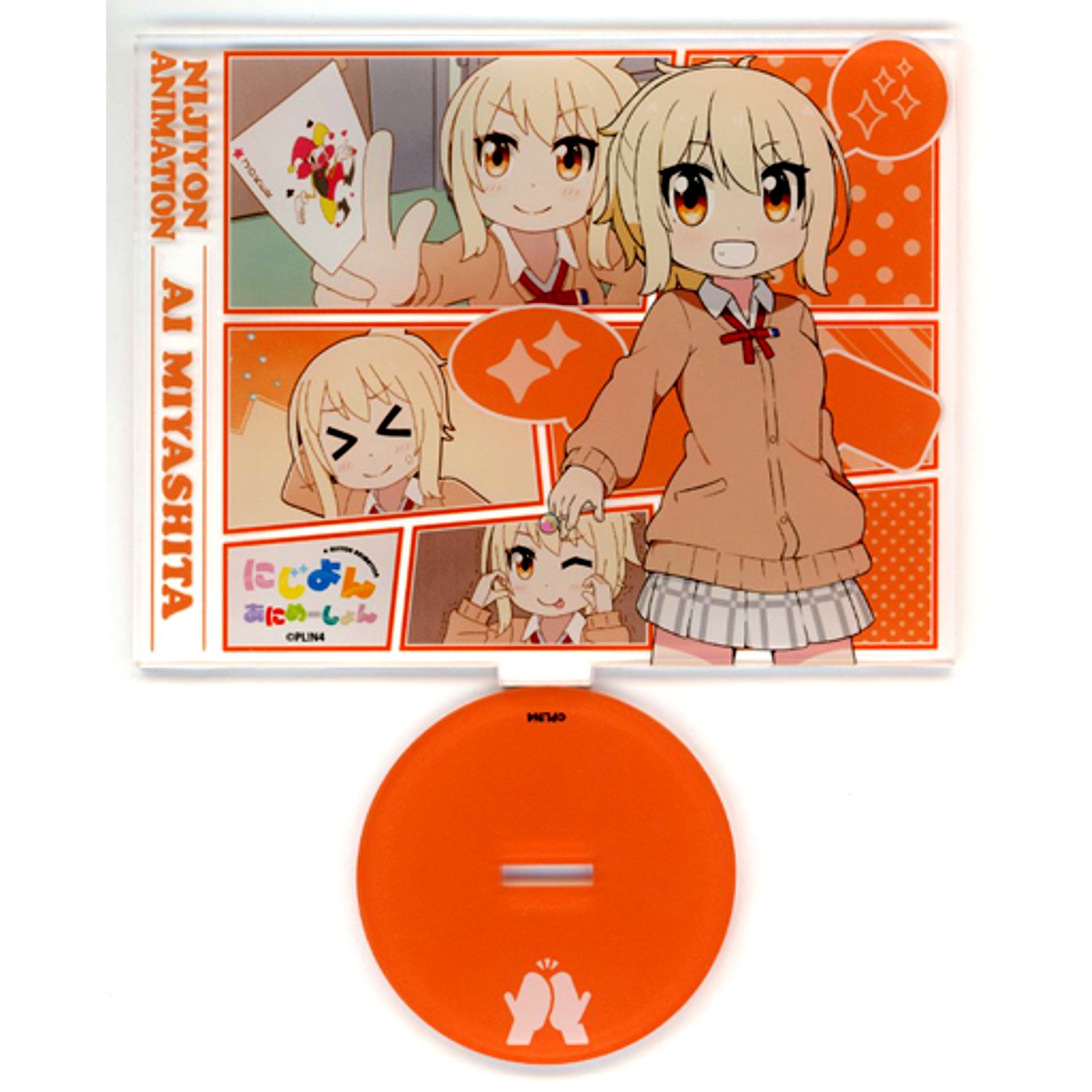 Ai Miyashita Acrylic Stand Nijiyon Animation Love Live Nijigasaki High School Idol Club Nijigasaki High School Purchasing Department Goods [USED]