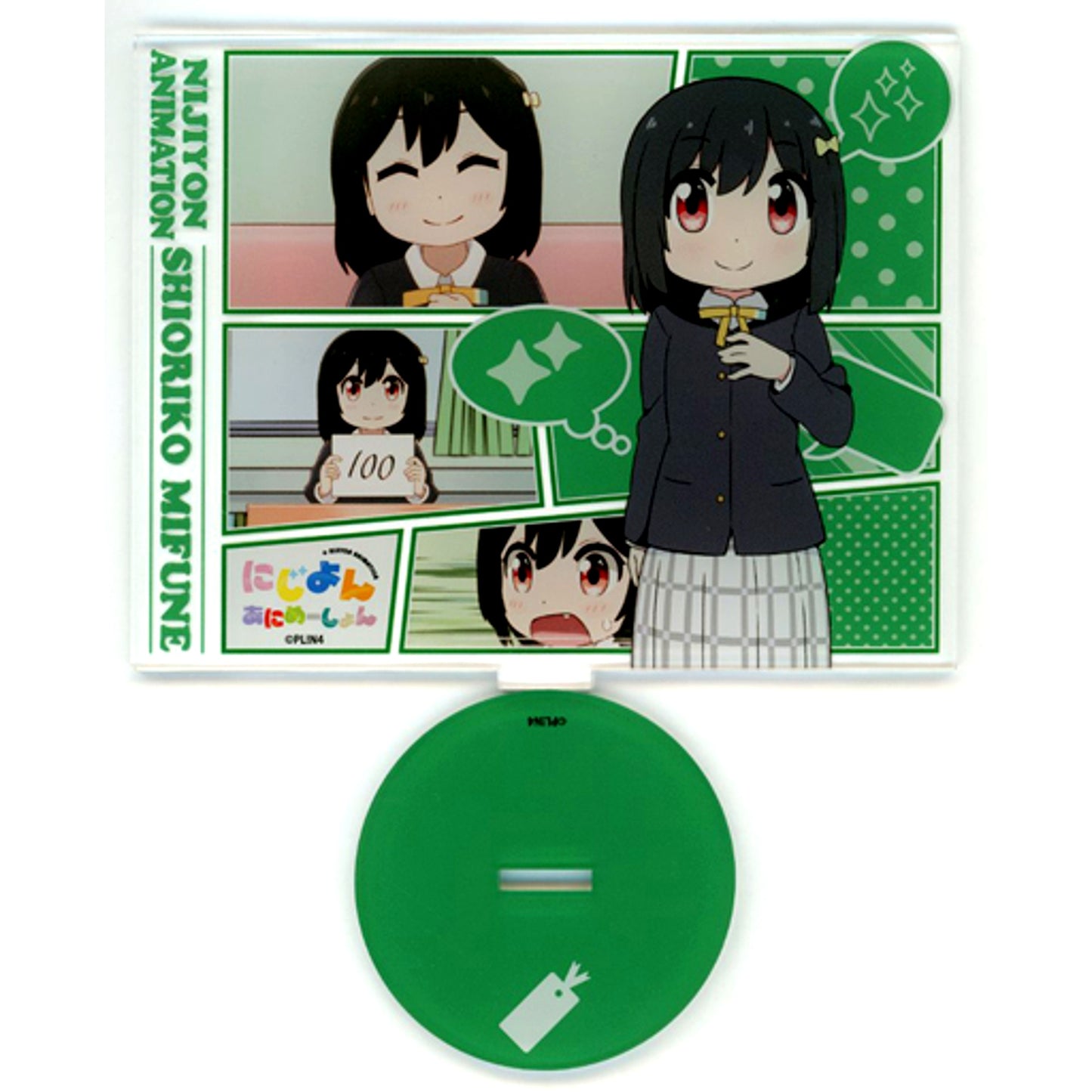 Shioriko Mifune Acrylic Stand Nijiyon Animation Love Live! Nijigasaki High School Idol Club Nijigasaki High School Store Goods [USED]