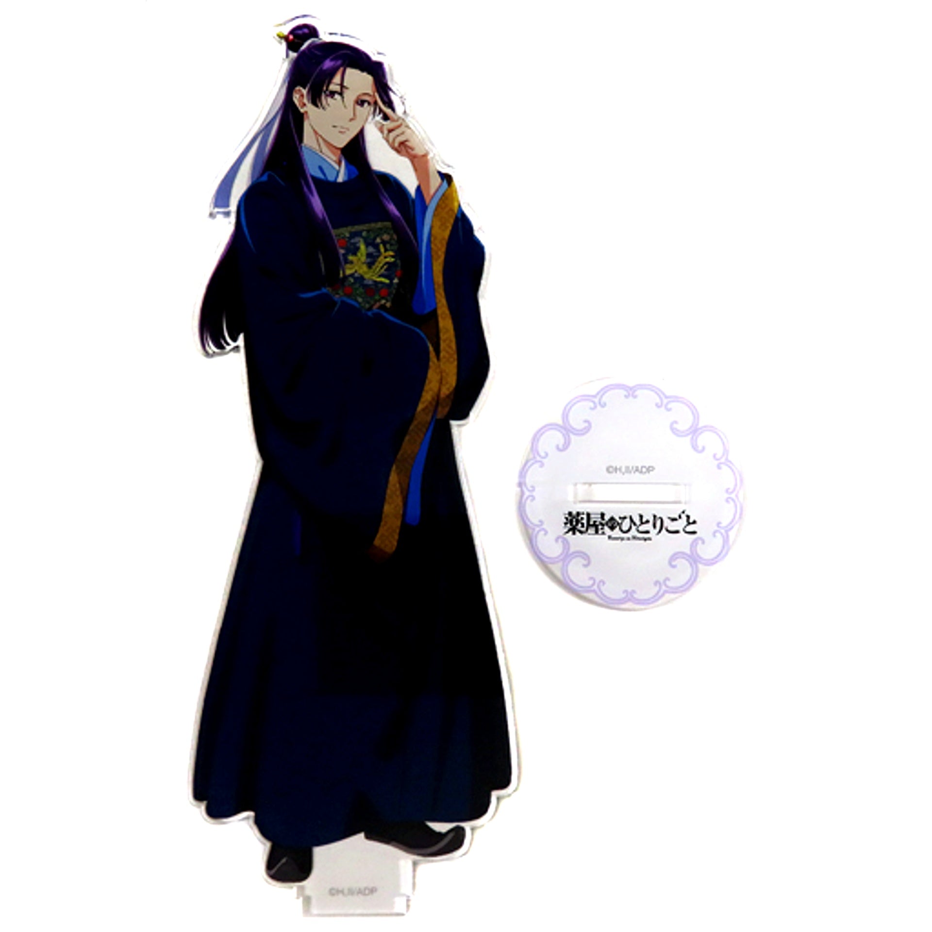 Jinshi Illustration Ver. The Apothecary Diaries Acrylic Stand [USED]