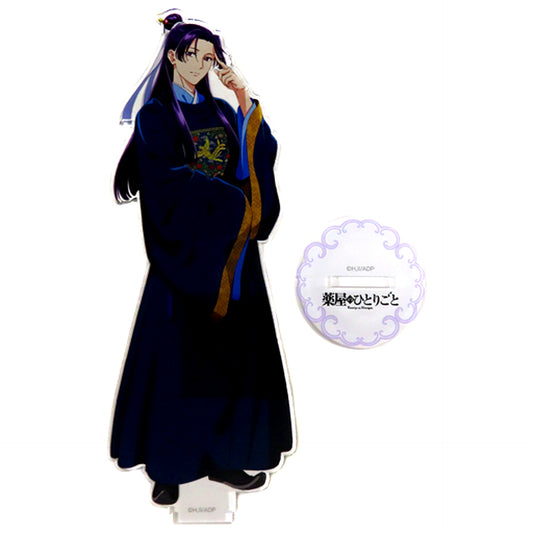Jinshi Illustration Ver. The Apothecary Diaries Acrylic Stand [USED]