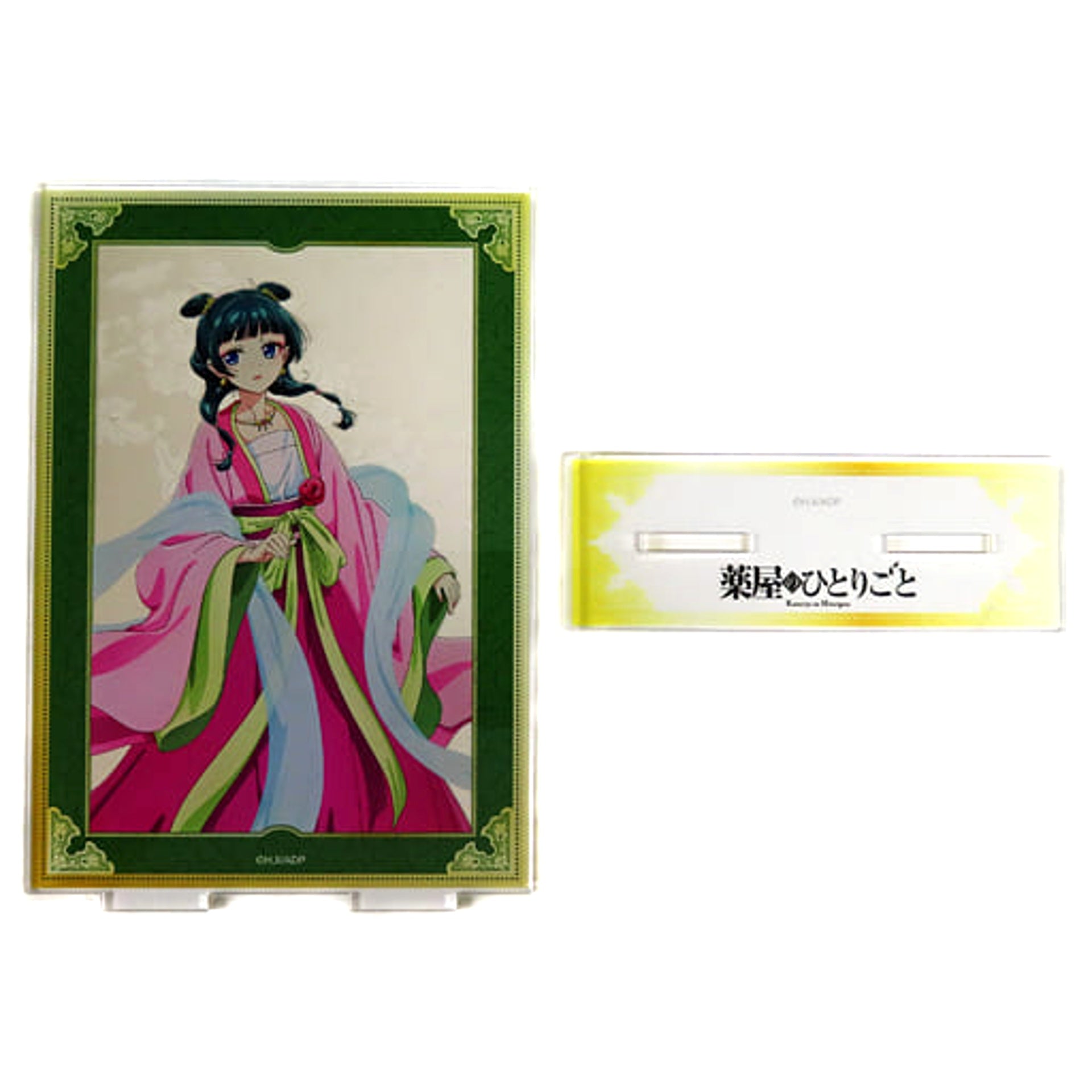 Maomao The Apothecary Diaries Acrylic Stand Filter-Inc 2023 [USED]