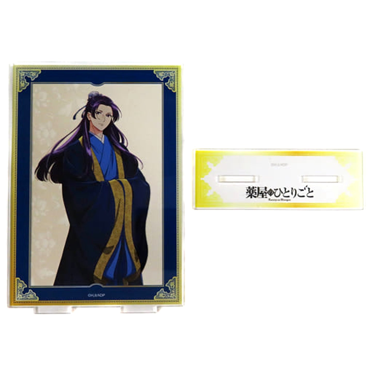 Jinshi The Apothecary Diaries Acrylic Stand Filter-Inc 2023 [USED]