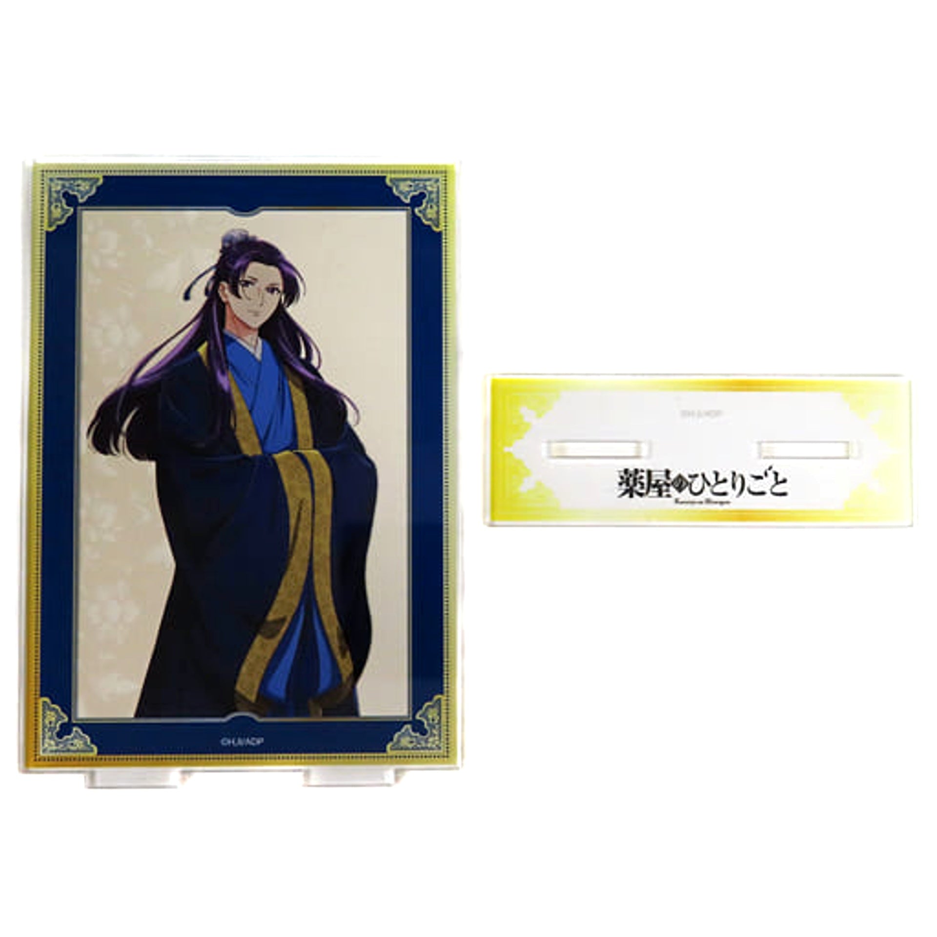 Jinshi The Apothecary Diaries Acrylic Stand Filter-Inc 2023 [USED]