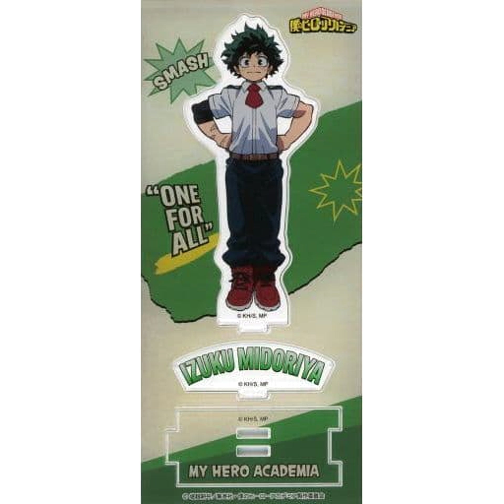 My Hero Academia Izuku Midoriya With All Might Acrylic Stand Acrylic Stands [USED]